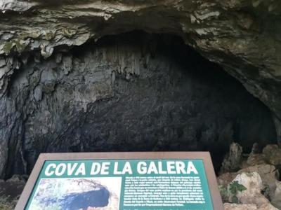 Favareta Casa La Culleヴィラ エクステリア 写真